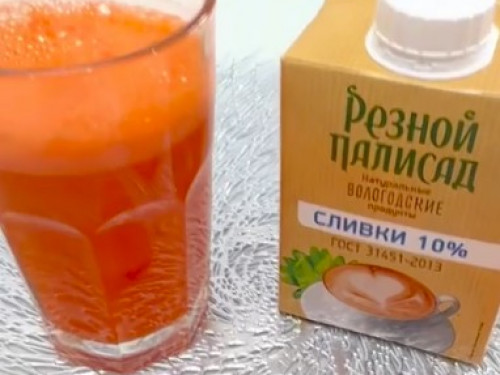Поддержка иммунитета